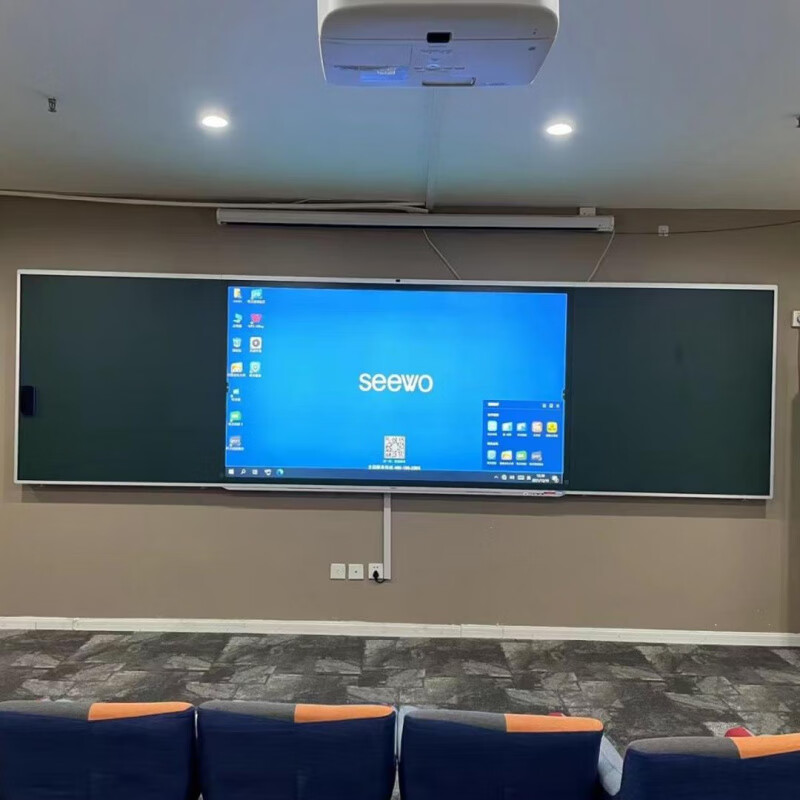 seewo/希沃納米智慧黑板智慧教室多媒體交互式教學(xué)一體機(jī)電子白板 86