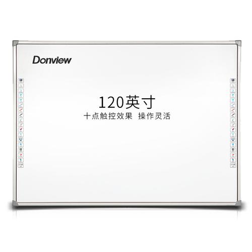 東方中原donview教學(xué)一體機(jī)幼教db